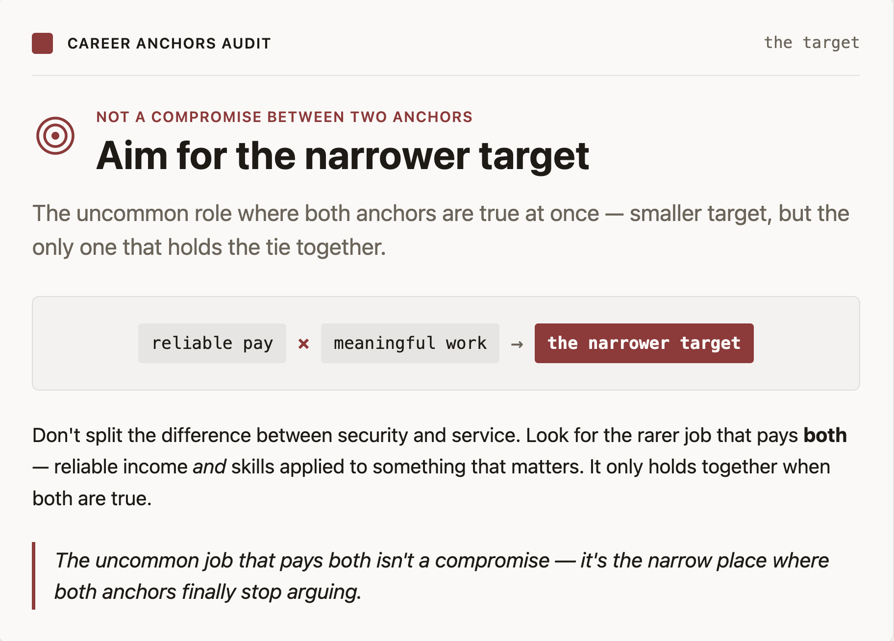 Aim for the narrower target